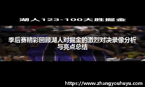 必赢唯一官方网站