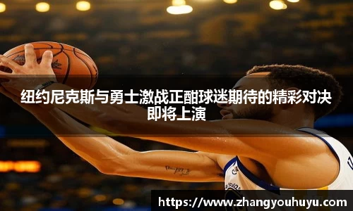 必赢唯一官方网站
