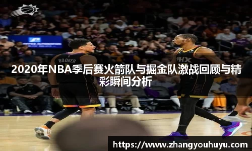 bwin官方网站