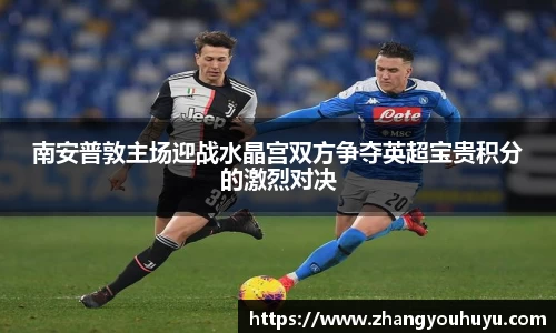 bwin唯一