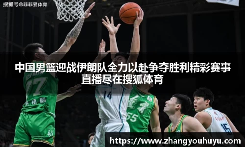 bwin官方网站