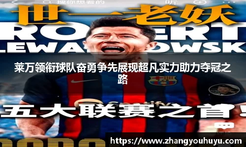 bwin必赢