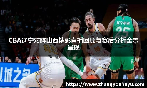 bwin必赢