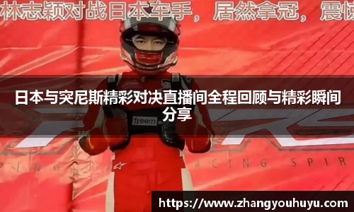 bwin官方网站