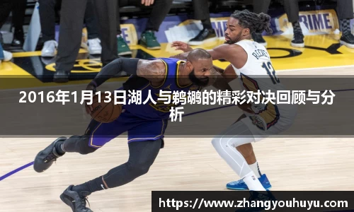 bwin官方网站
