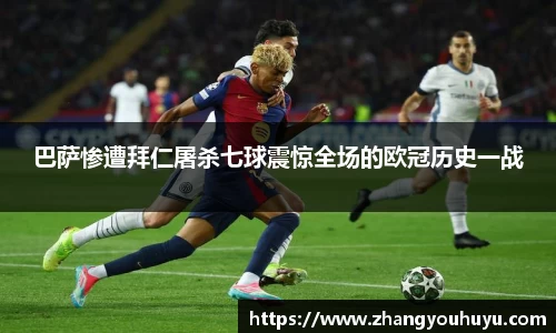 bwin必赢