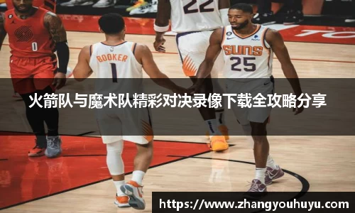 bwin官方网站