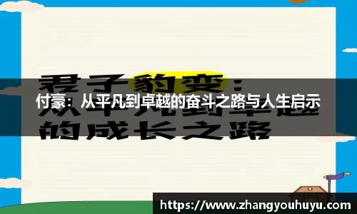 bwin唯一