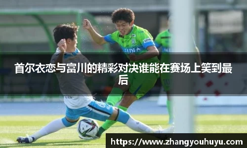 必赢唯一官方网站