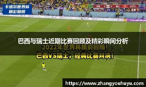 必赢唯一官方网站