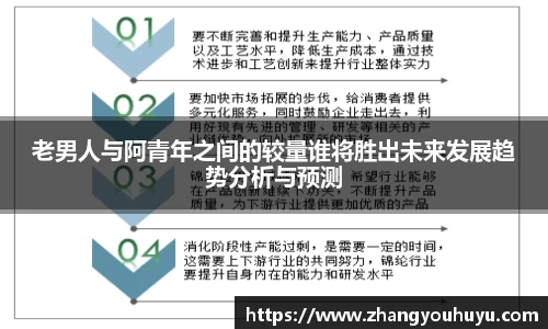 必赢唯一官方网站