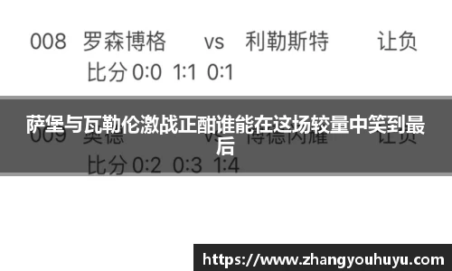 必赢唯一官方网站
