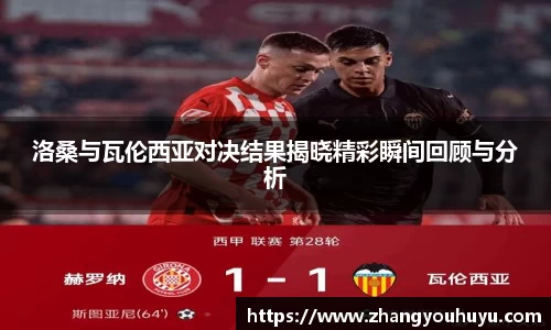 bwin官方网站