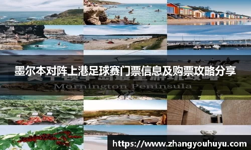 必赢唯一官方网站