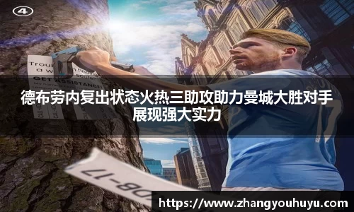 bwin必赢