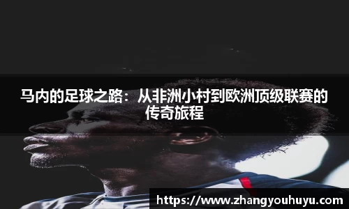 bwin唯一