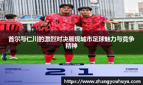 bwin必赢