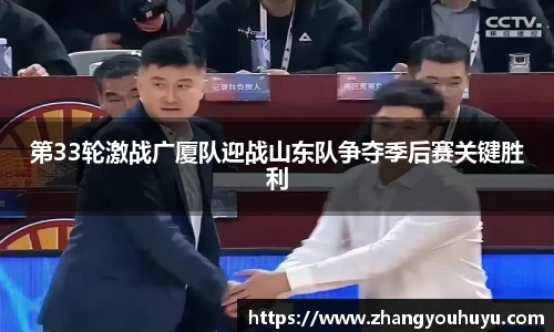 bwin官方网站