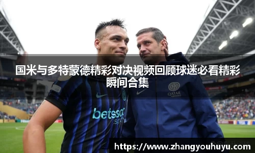 bwin官方网站