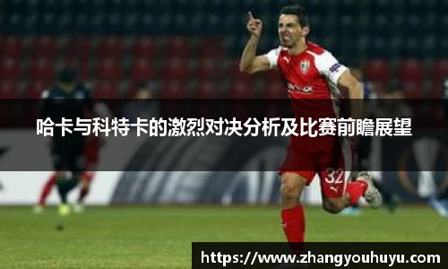 必赢唯一官方网站