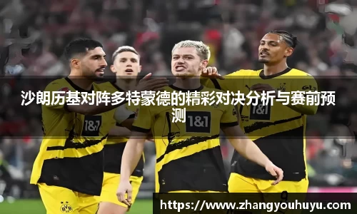 bwin官方网站