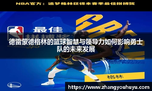 bwin官方网站