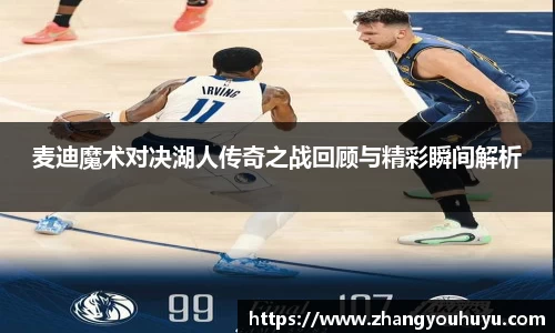 必赢唯一官方网站