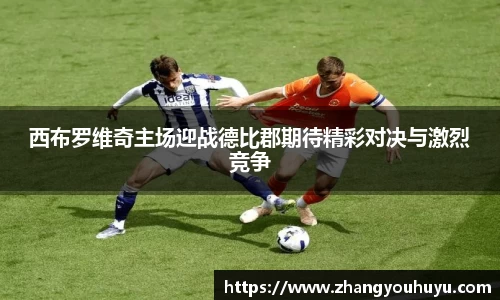bwin官方网站