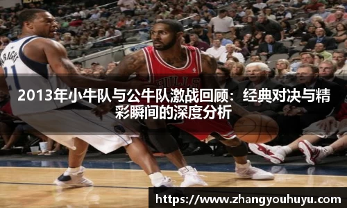 bwin唯一