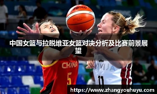 bwin官方网站
