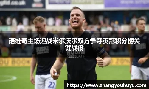 bwin官方网站
