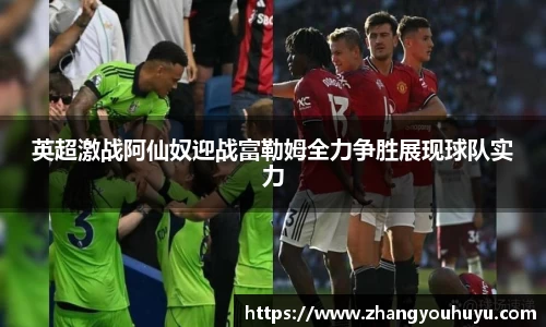 必赢唯一官方网站