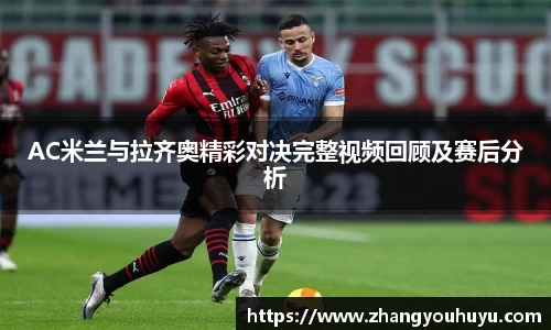 必赢唯一官方网站