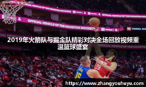 bwin必赢