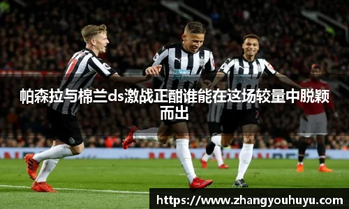 必赢唯一官方网站