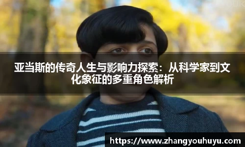 bwin官方网站