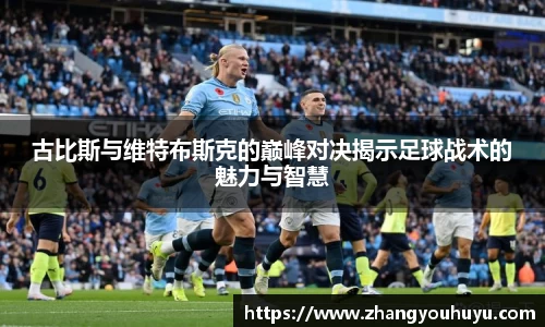 bwin官方网站