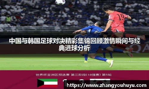 bwin必赢