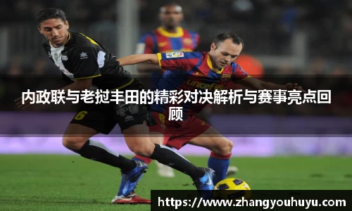 必赢唯一官方网站