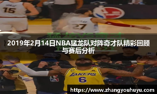 bwin必赢