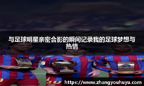 bwin唯一