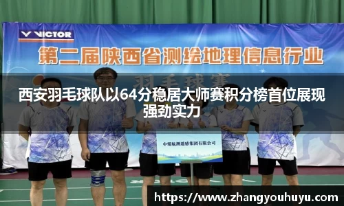 bwin官方网站