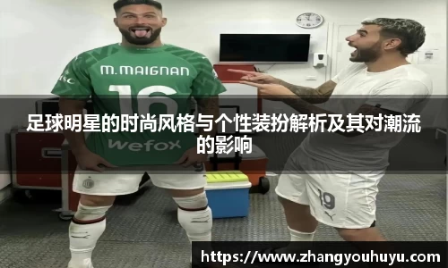 必赢唯一官方网站