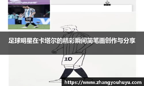 必赢唯一官方网站
