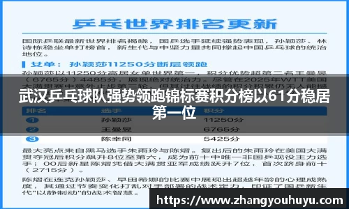 bwin必赢