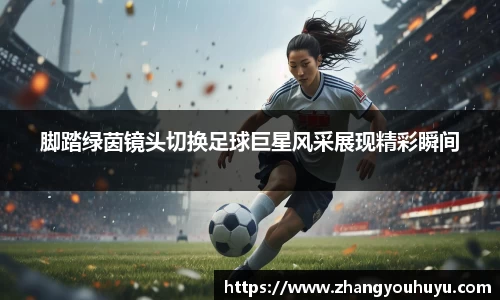 bwin必赢