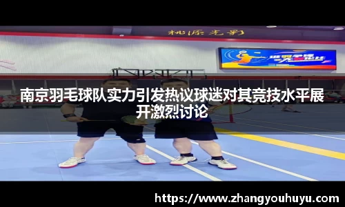 bwin唯一