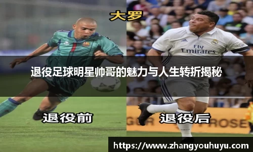 必赢唯一官方网站