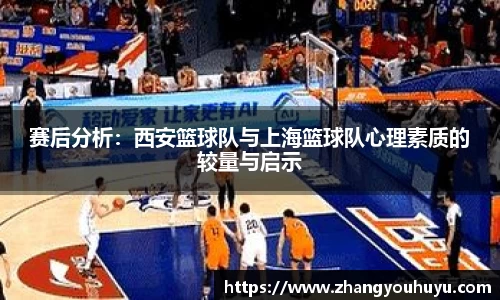 必赢唯一官方网站