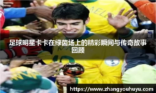 必赢唯一官方网站